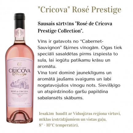 Rose wine