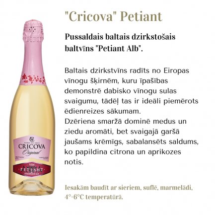 Sparkling wines